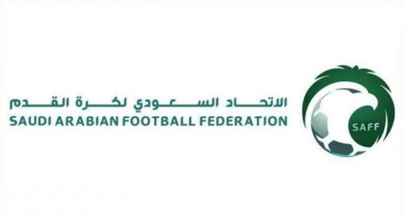 الاتحاد السعودي يلغي الحرمان والإيقاف عمن صدرت بحقهم عقوبات تتجاوز 10 أعوام