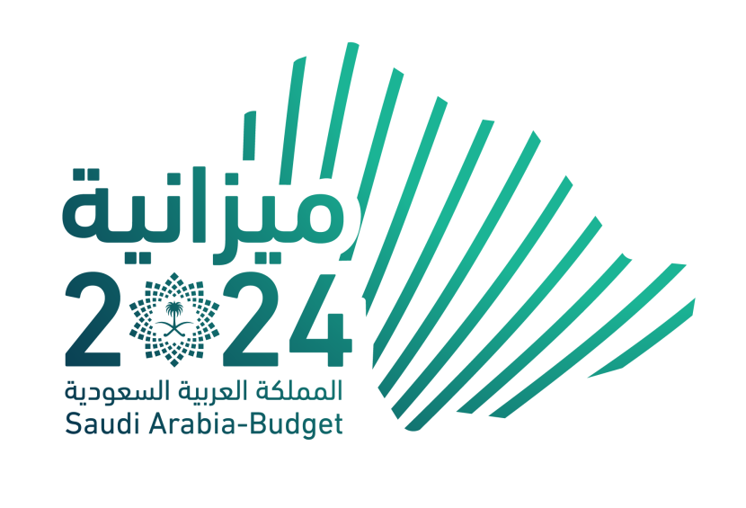 السعودية تتوقع ارتفاع الاحتياطيات الحكومية 24 % لتبلغ 395 مليار ريال بنهاية 2023