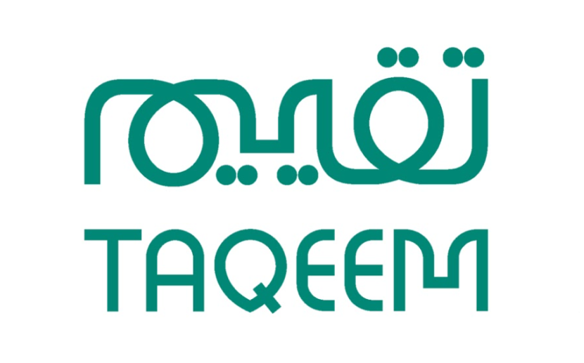 "تقييم" تحيل مخالفين إلى النيابة لممارستهم المهنة دون تصريح وتضمين وقائع غير صحيحة في التقارير