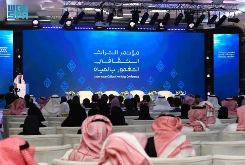 بدء «المؤتمر العلمي للتراث الثقافي المغمور بالمياه» بجدة