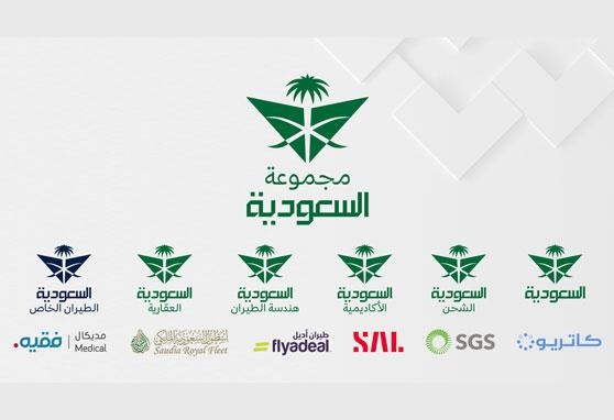 "مجموعة السعودية" لـ "الاقتصادية": نعتزم توطين جميع وظائف الطيارين بعد أن انتهينا من سعودة وظائف مساعد طيار 