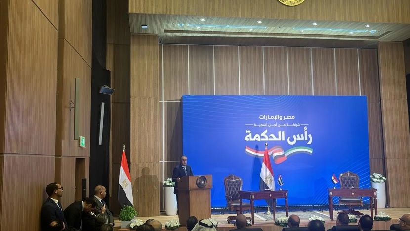 مصر والإمارات توقعان اتفاقا استثماريا لتطوير رأس الحكمة سيدر 150 مليار دولار