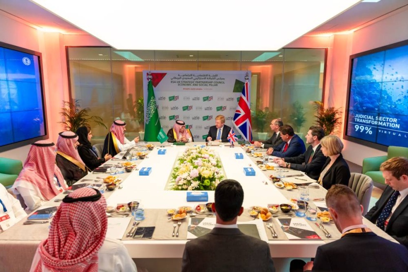 السعودية وبريطانيا تعززان شراكتهما الاستثمارية عبر GREAT FUTURES