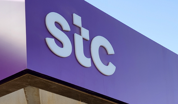 stc و"الحوسبة السحابية" توقعان شراكة لإنشاء مركز في السعودية