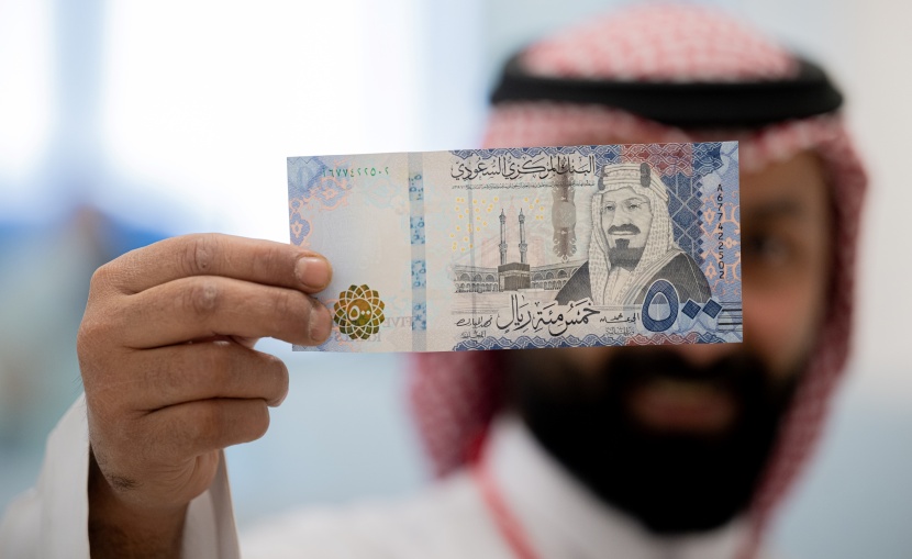 السعودية تكمل ترتيب خامس عملية شراء مبكر محلية بـ63 مليار ريال