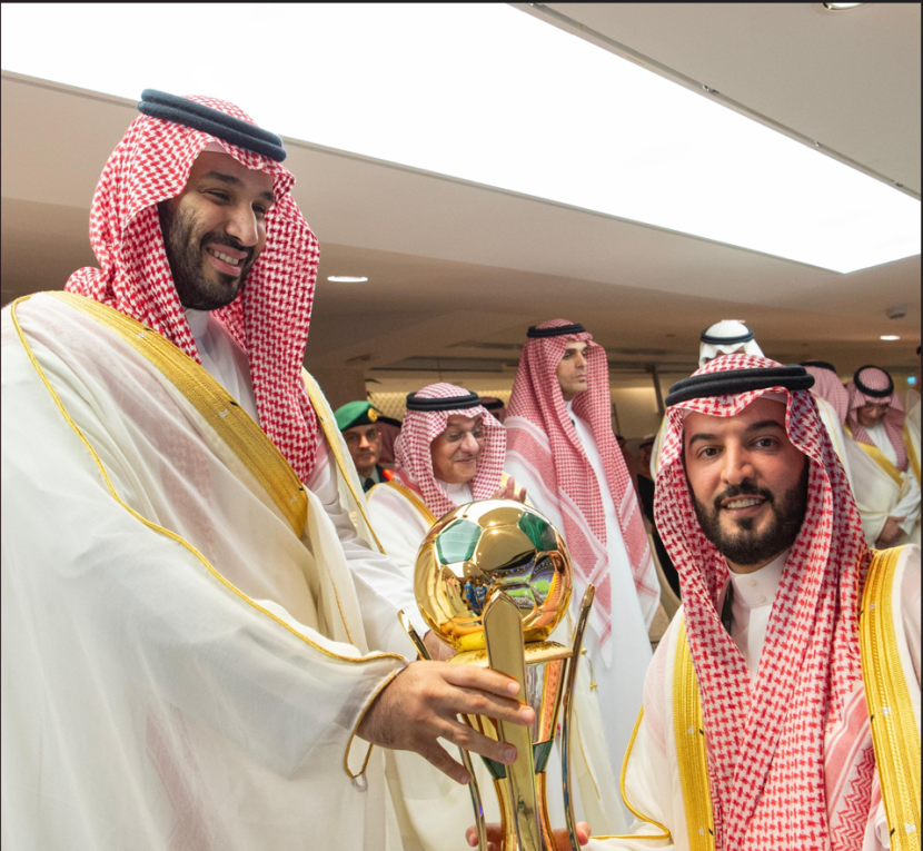 ولي العهد يتوج فريق الهلال بالكأس الملكية للموسم الرياضي 2023 - 2024