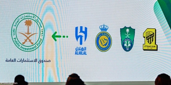 استبعاد قائمتين من الترشح لرئاسة الهلال والأهلي وفتح باب الطعون