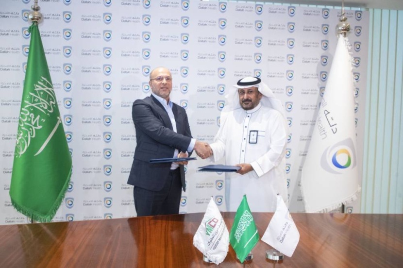 "دله الصحية" توسع استثماراتها بصندوق عقاري ومستشفى في الرياض بـ1.9 مليار ريال