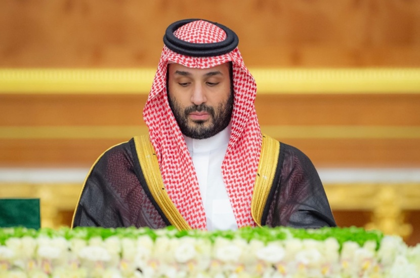 ‏‎مجلس الوزراء السعودي يوافق على نظام التأمينات الاجتماعية الجديد للملتحقين الجدد بالعمل
