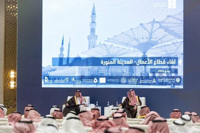 السعودية تقدم 820 إصلاحا وتوصية اقتصادية وتنموية لتحسين بيئة الأعمال