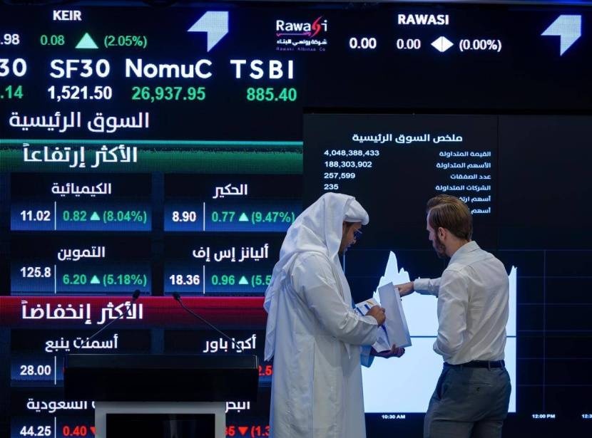 «دله للاستثمار» تخفض ملكيتها في «أملاك» إلى 7.11%