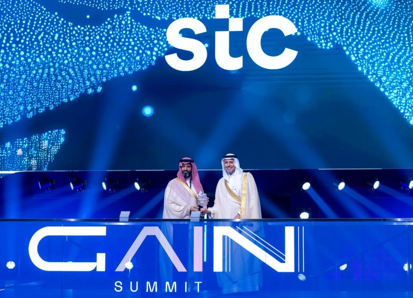 STC تختتم قمة الذكاء الاصطناعي باتفاقيات استراتيجية وإطلاق معمل ذكاء اصطناعي للمجموعة