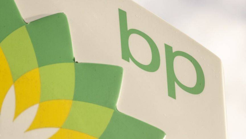 "BP" تتخلى عن طاقة الرياح لجذب المستثمرين ومواجهة تراجع سعر النفط