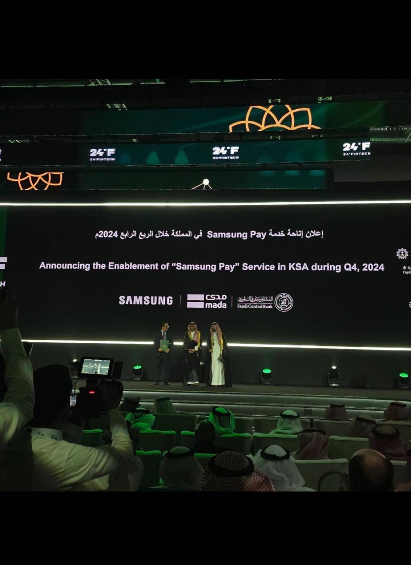 "ساما" ترخص لخدمة "Samsung Pay" في السعودية خلال الربع الرابع 2024