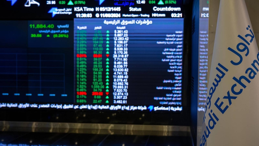 الأجانب يرفعون ملكيتهم في 138 ورقة مالية في "تاسي" على رأسها "ريدان"