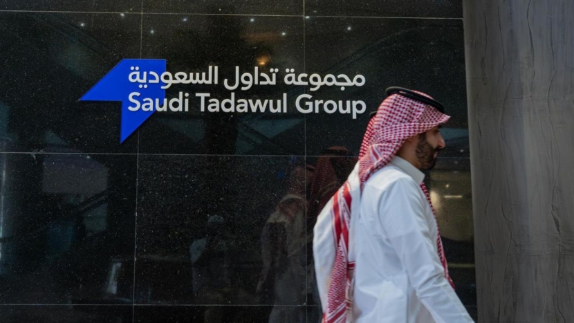 إيرادات الخدمات ترفع أرباح "تداول" السعودية 37 % في الربع الثالث  