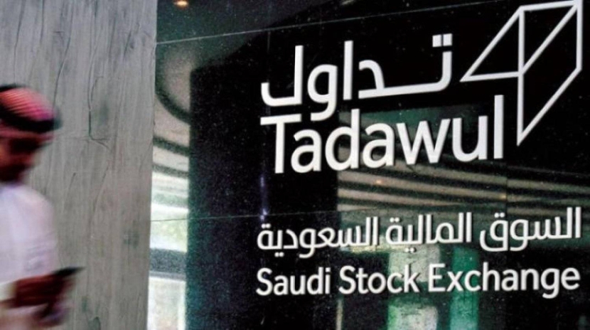 قطاع البنوك يدفع "تاسي" للارتفاع 1.1% مستعيدا مستويات 12 ألف نقطة