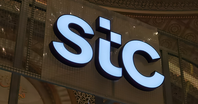  صندوق الاستثمارات يتخارج جزئيا من STC  للمرة الثانية