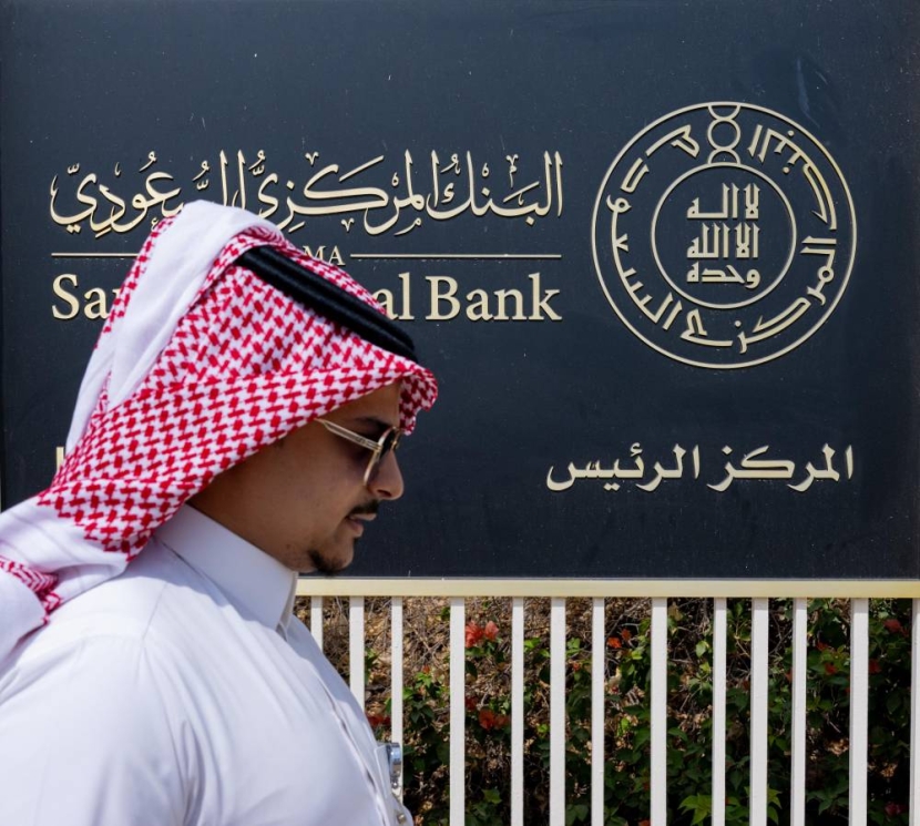 السعودية ترفع تراخيص مزاولة شراء وبيع العملات الأجنبية إلى 65 ترخيصا