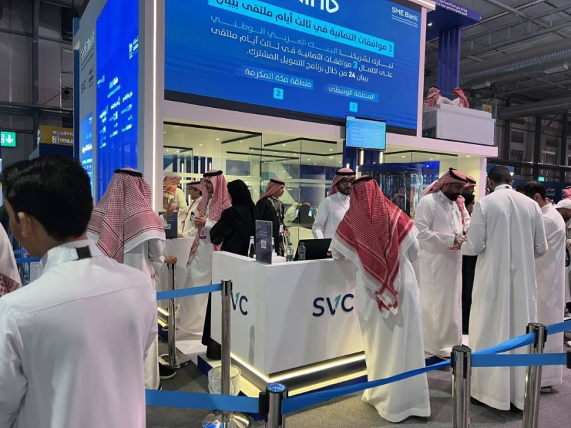 "SVC" تستثمر في صندوق تديره MEVP لإنشاء شركات تقنية عالية المستوى في السعودية