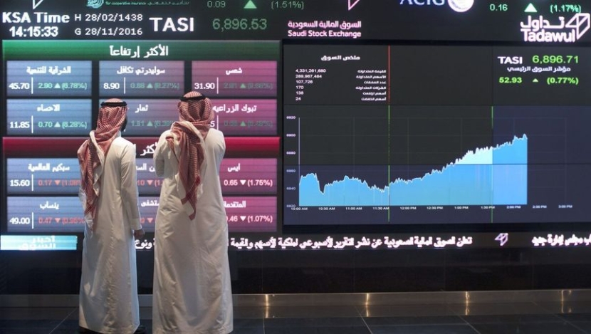 الأسهم السعودية ترتفع 0.3% في مطلع تداولات الأسبوع الأخير من 2024