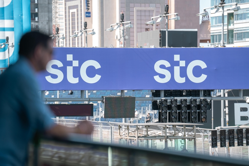 مجموعة stc في 2024 .. بنية تحتية للذكاء الاصطناعي وإنترنت الأشياء وجيل خامس متطور