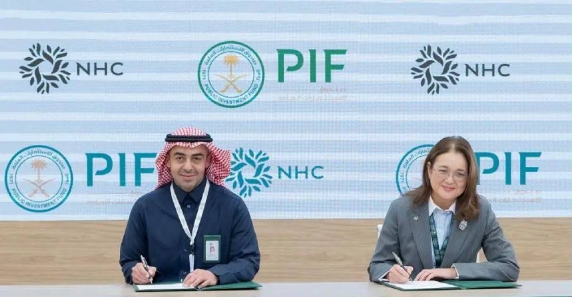 مذكرة تفاهم بين "NHC" وصندوق الاستثمارات لتعزيز التعاون في سلاسل الإمداد العقاري